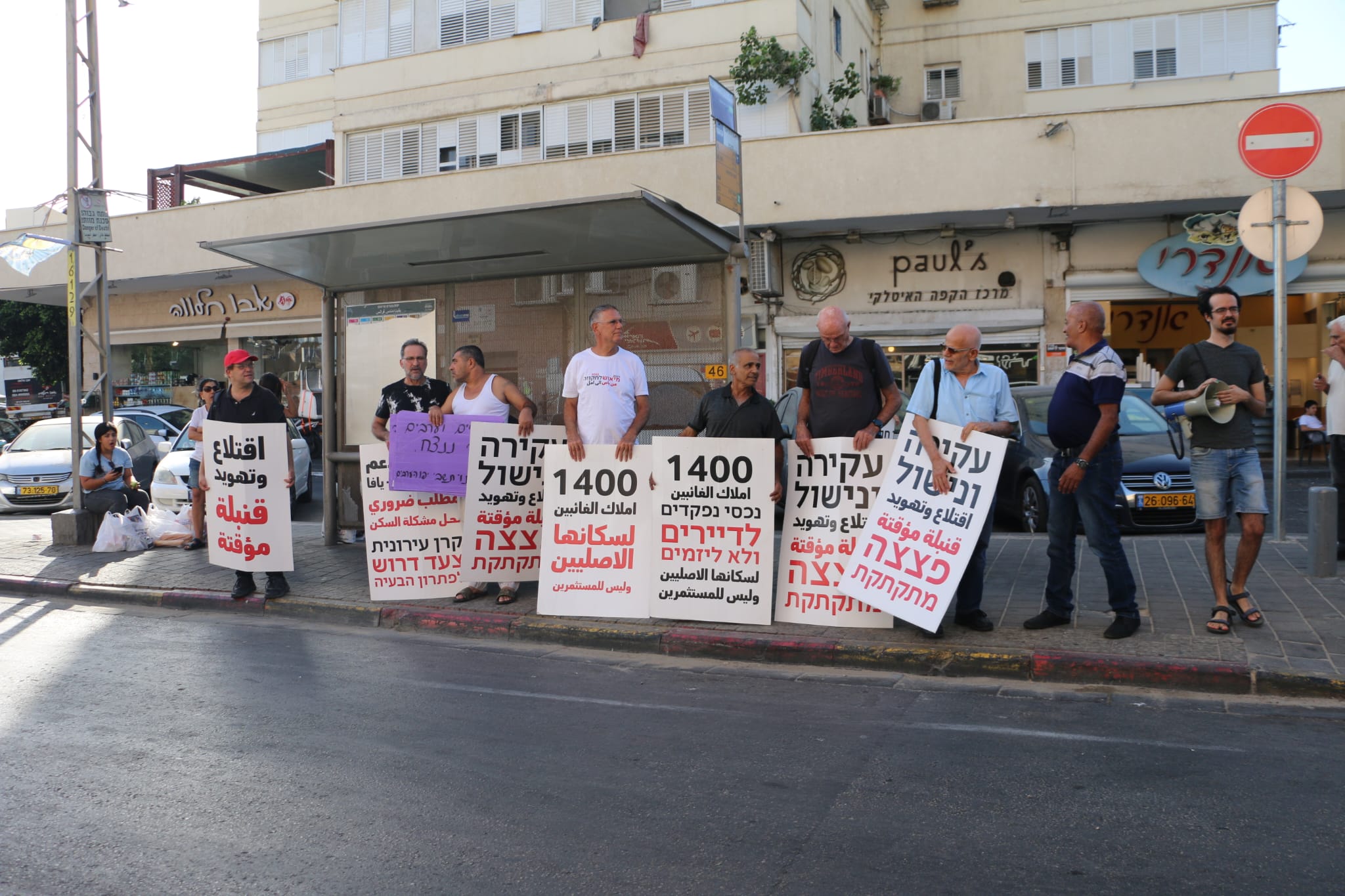 WhatsApp Image 2022-09-23 at 5.14.41 PM (1).jpeg